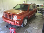 Patriot 2010 Transmission Shift 1725844. Fixed Price $129.98.