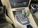X1 2013 Transmission Shift 1708712. Fixed Price $129.89.