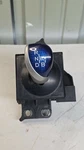 2010- 2015 Toyota Prius Automatic Shifter Gear Selector Knob Assembly 75C583-LHD. Fixed Price $35.99.