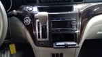 Quest 2014 Transmission 2314523SHIFTER Only. Fixed Price $140.00.