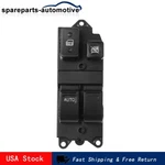 Front Left Master Power Window Switch 84820-10070 For Toyota Camry RAV4 Paseo. Fixed Price $16.20.