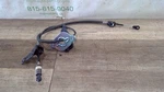 2018-2024 Chevrolet Equinox Transmission Shift Control Lever Cable Oem 84835018. Fixed Price $50.00.