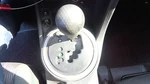 Shifter Tc Scion 2013 Transmission 32341286. Fixed Price $104.55.