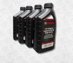 Oem Toyota Transmission Fluid Oil 00279-CVTFE-01 4QTS. Fixed Price $88.16.