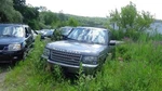 Range Rov 2010 Transmission Shift 725805. Fixed Price $100.00.
