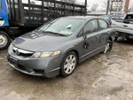 Shifter Civic 2011 Transmission 875780. Fixed Price $109.24.