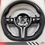 Carbon Fiber Leather Steering Wheel Fit For Bmw F20 F22 F23 F30 F31 F32 2012-19. Fixed Price $279.00.