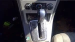 Equinox 2008 Transmission Shift 105748. Fixed Price $66.99.