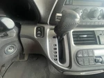 Odyssey 2010 Transmission Shift 69417. Fixed Price $80.00.