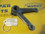 Nos Mopar 1941 Chrysler, Desoto, Dodge Gear Shift Control Bell Crank, 866262. Fixed Price $25.49.