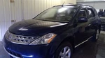 Murano 2007 Transmission Shift 1691825. Fixed Price $94.99.