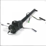 33" Black Steering Column Automatic W/gear Indicator Window & Shifter HEXSTC0L1B. Fixed Price $699.99.