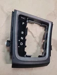 2011-2016 Hyundai Elantra Transmission Shifter Trim Bezel E846523XDA1. Fixed Price $35.89.