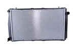 Engine Coolant Radiator For Subaru Impreza 1993 2.0, 67740 Cooling. Fixed Price $71.56.