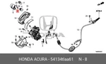 Genuine Oe Spring Retainer 54134TLAA61 For Honda 54134T-LAA61. Fixed Price $5.83.