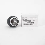 Genuine Oem Subaru 35022VA020 6 Speed Leather Shift Knob. Fixed Price $95.44.