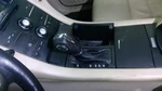Taurus 2014 Transmission Shift 1726631. Fixed Price $94.99.