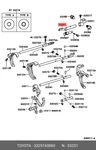 Genuine Oe Lever, Shift & Select, 3325160060 For Toyota 33251-60060. Fixed Price $85.99.