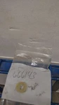 Volvo 666143. Fixed Price $5.75.
