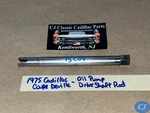 Oem 75 Cadillac Deville 425/472/500/368 Engine Oil Pump Drive Shaft Rod. Fixed Price $134.99.