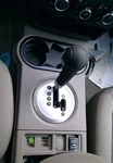 2004-2011 Mitsubishi Endeavor Automatic Floor Gear Shifter Assembly Oem. Fixed Price $284.99.