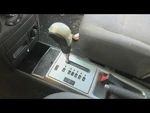 Aveo 2011 Transmission Shift 385480. Fixed Price $89.90.