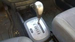 Transmission Shifter Assembly Automatic Fits 04-11 Chevy Aveo Oem. Fixed Price $99.19.
