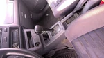 Shifter Rav 1997 Transmission 32384530. Fixed Price $104.55.