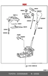 Genuine Oe Floor Shift Assy, Transmission, 3355060640 For Toyota 33550-60640. Fixed Price $420.95.