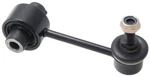 Rod/strut, Stabilizer Coupling Compatible With Subaru Legacy/outback B14 09-. Fixed Price $27.21.