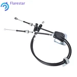 Shifter Cable Manual 5MT 6MT 2000-2005 For Toyota Celica 1.8L ZZT230 ZZT231. Fixed Price $29.84.