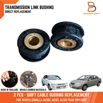 2PC Transmission Shifter Cable Link Bushing For Toyota Corolla AE100 Altis 91-07. Fixed Price $17.50.