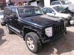 Liberty 2011 Transmission Shift 2086162. Fixed Price $194.99.