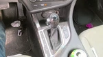 2012 Kia Optima Transmission Shift. Fixed Price $90.04.