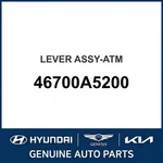 2013-2017 Hyundai Elantra Gt Lever Assembly-atm Oem New 46700A5200. Fixed Price $245.39.