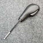 2005-2011 Volvo C30 S40 V50 A/t Gear Selector Shifter Knob Black. Fixed Price $42.85.