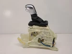 2018 Hyundai Sonata Automatic Transmission Shifter Gear 46700C2520. Fixed Price $85.39.