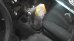 Gear Shifter Xb Scion 2006 Transmission 1868990. Fixed Price $54.00.