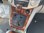 2007 Lexus RX350 Transmission Shift 968447. Fixed Price $139.50.