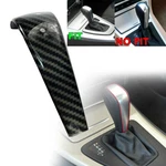 Carbon Fiber Dipping Print Handle Gear Shift Knob Cover Fits 08-13 E82 E88 128I. Fixed Price $28.80.