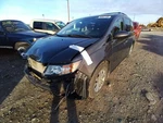 Odyssey 2014 Transmission Shift 12633933. Fixed Price $84.02.