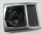 Rover Freelander 2014 Manual Gear Selector Trim Gaiter DH52 046C34. Fixed Price $38.11.