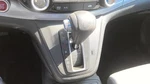 2015 Honda Cr-v Transmission Shift 2100249. Fixed Price $126.70.