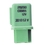 New Oem Genuine Nissan 1989-1996 240SX 300ZX Maxima Fuel Pump Relay 25230-C9965. Fixed Price $34.71.