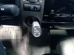 Prius 2009 Automatic Transmission Shifter 1751257. Fixed Price $99.99.