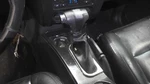 Gear Shifter Envoy 2006 Transmission 1895562. Fixed Price $60.00.