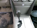 Camry 2010 Transmission Shift 2236226. Fixed Price $174.99.