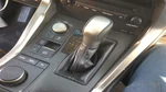Shifter NX200T 2015 Transmission 28010991. Fixed Price $104.55.