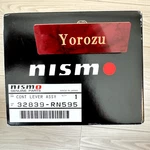 New Nismo Solid Shifter 32839-RN595 Skyline R33 ENR34 RB25DE Gtr Japan. Fixed Price $172.14.