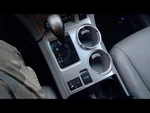 Used Automatic Transmission Shift Lever Assembly Fits: 2012 Toyota Highlander. Fixed Price $134.90.